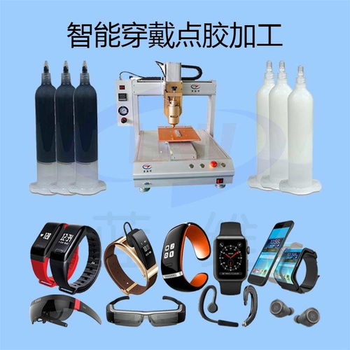 衡量深圳自動點膠機(jī)設(shè)備加工工作均勻覆膠效率高