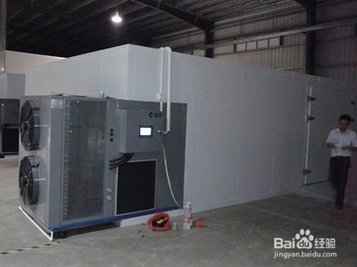 小青柑烘干機干燥烘制品質(zhì)柑普茶的核心步驟