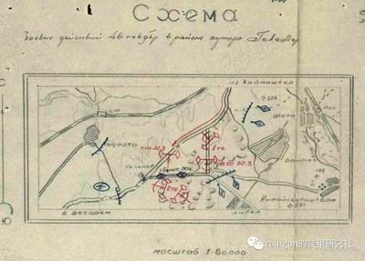 令人不快的遭遇:1945年3月,慘遭伏擊的派普戰(zhàn)斗群(小修版)文末照例彩蛋