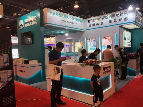 引領(lǐng)工業(yè)節(jié)能新風(fēng)尚——2020深圳國際工業(yè)風(fēng)扇及通風(fēng)設(shè)備展覽會揭幕