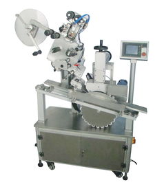 益普EP3180型臥式圓瓶定點(diǎn)旋轉(zhuǎn)貼標(biāo)機(jī) 廣州市派普機(jī)械批發(fā)價(jià)格解析